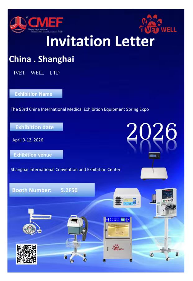 IVET WELL Exhibition Invitation CMEF Shanghai 2026 Booth 5.2F50