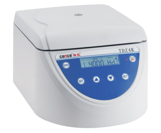 Veterinary Centrifuge