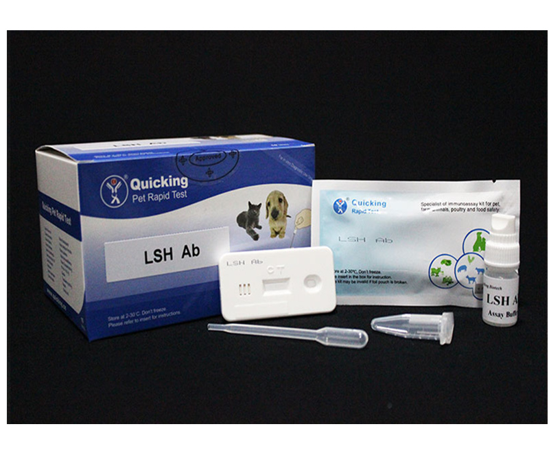 LSH Ab Rapid Test