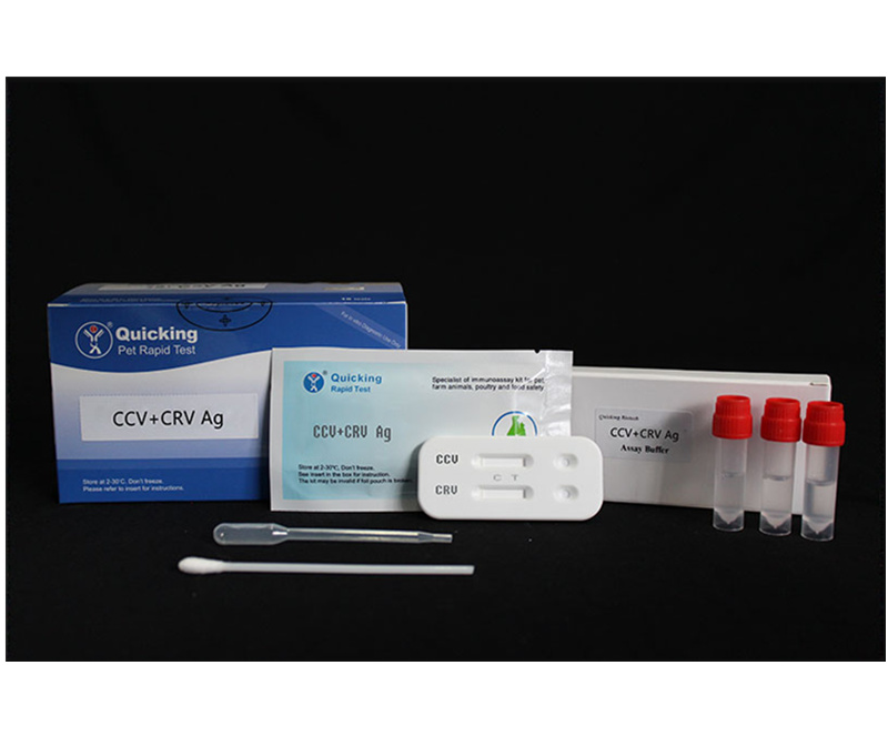 CCV+CRV Ag Combined Rapid Test