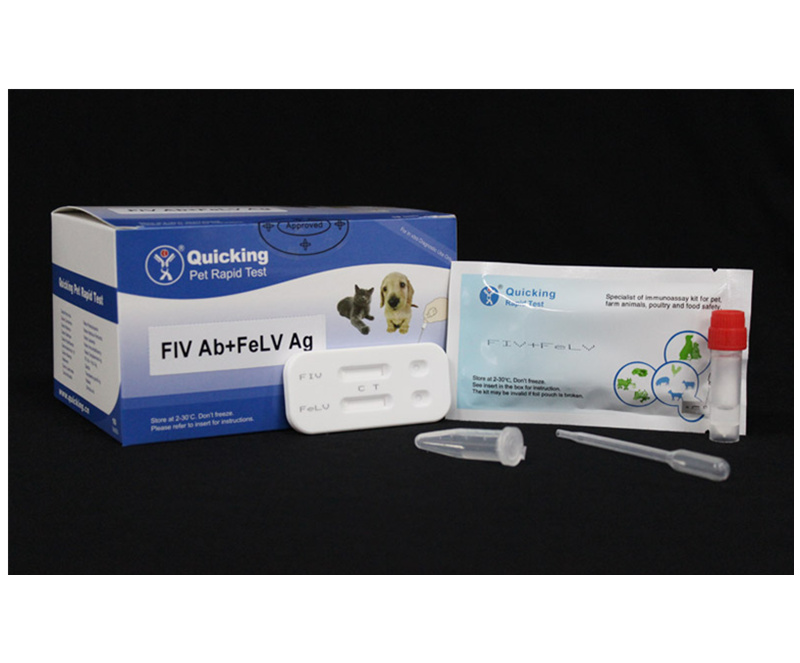 FIV Ab+FeLV Ag Combined Rapid Test