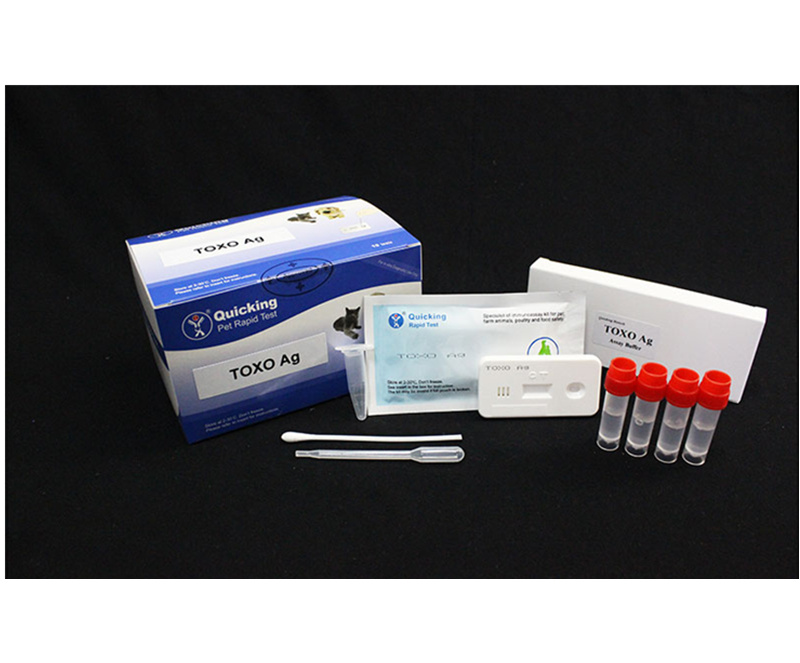 Toxo Ag Rapid Test