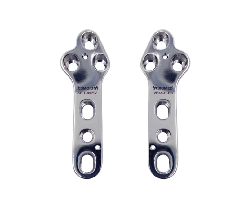 3.5mm Small TPLO Plate