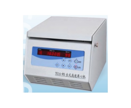 WME TG16-WS Benchtop High Speed centrifuge