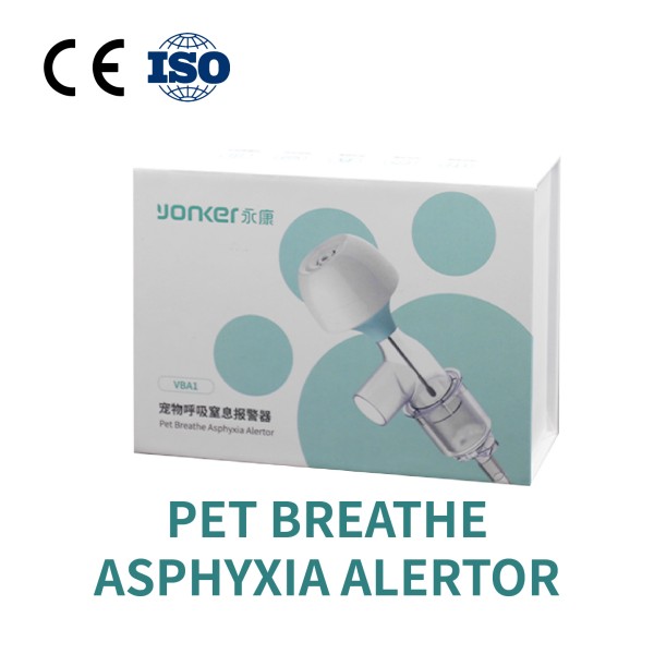 Pet Breathe Asphyxia Alertor