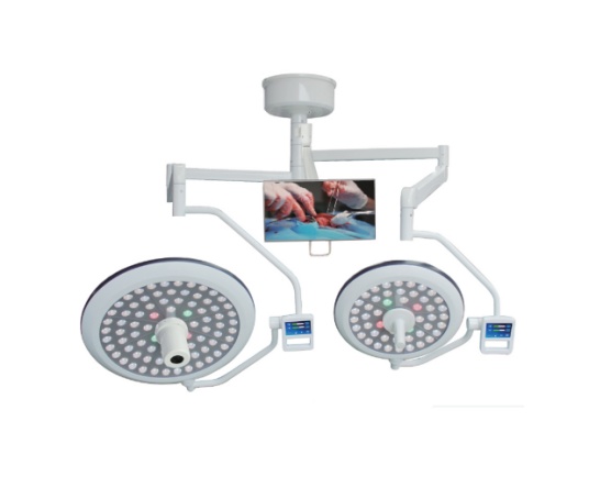 Veterinary Surgical Lamp