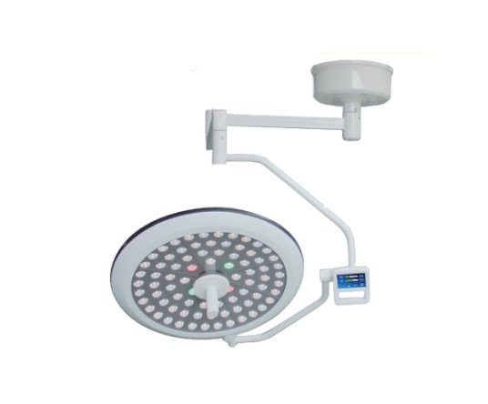 Veterinary Surgical Lamp